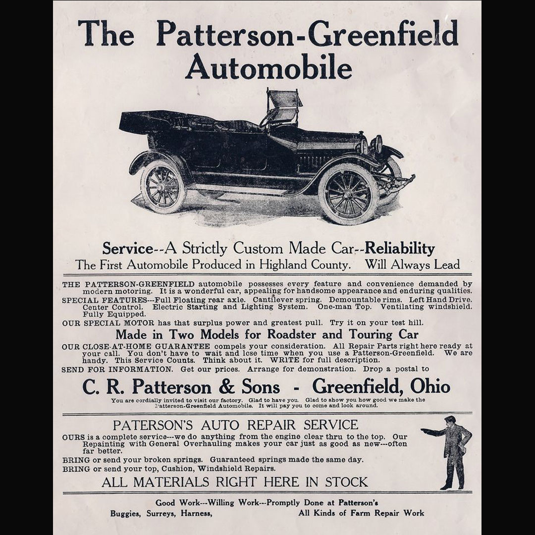 The Patterson-Greenfield car.